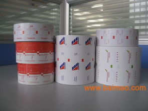 食品包裝紙 價格、廠家、批發與技術開發全解析