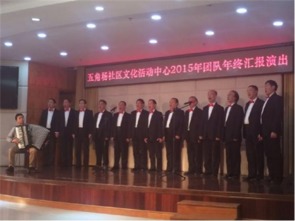 楊浦區(qū)2015上海市民文化節(jié) 藝術(shù)交融，文化共享