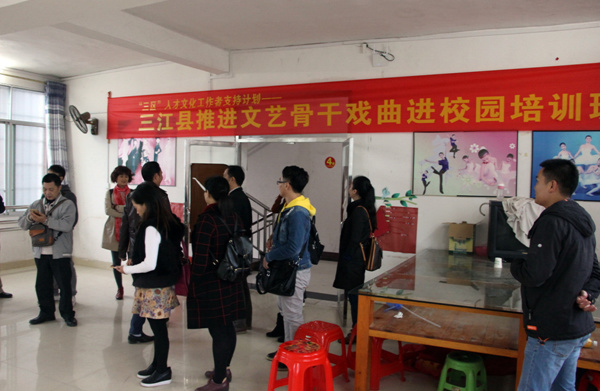 我縣開(kāi)展藝術(shù)創(chuàng)作采風(fēng)暨兩廣文化交流活動(dòng)，深化區(qū)域文化協(xié)作
